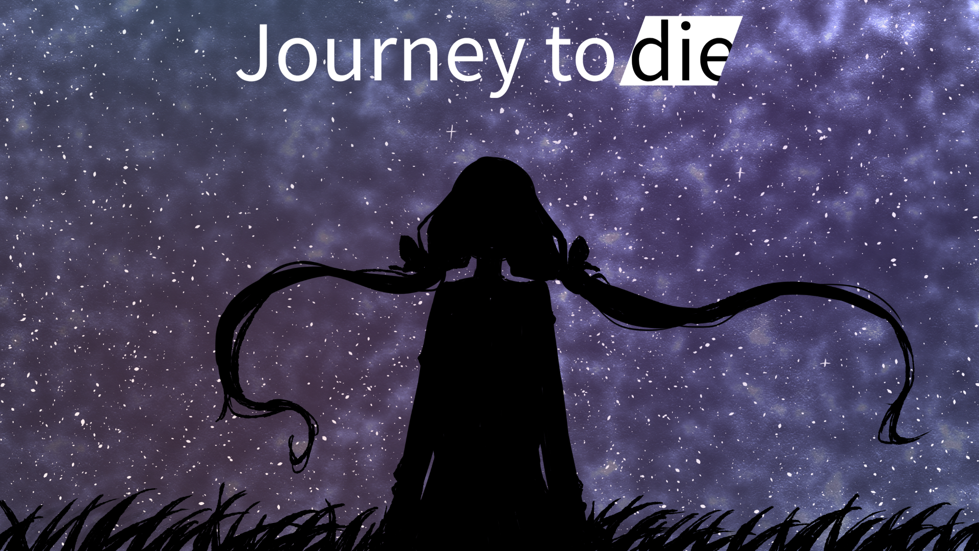 Journey to die ゲーム画面